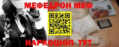твердый Бузулук