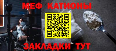 mdma Бугуруслан