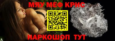 mdma Бугуруслан