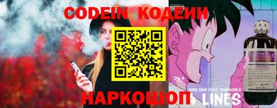 твердый Бузулук