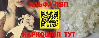 твердый Бузулук