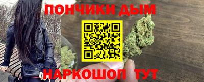 mdma Бугуруслан