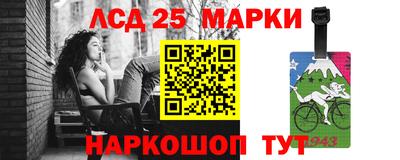 твердый Бузулук