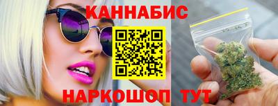 твердый Бузулук