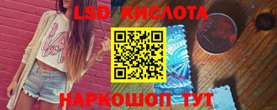 каннабис Будённовск