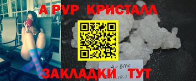 твердый Бузулук