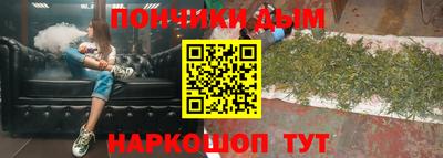 твердый Бузулук