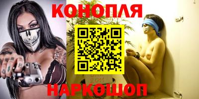mdma Бугуруслан