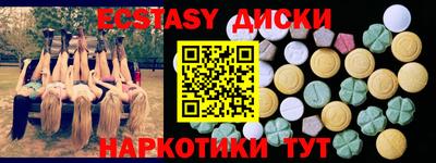 твердый Бузулук