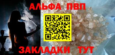 твердый Бузулук