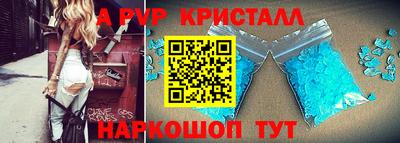 твердый Бузулук