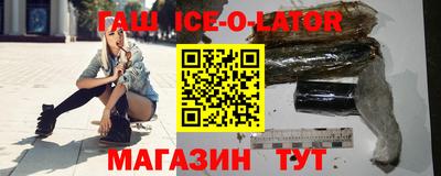 mdma Бугуруслан