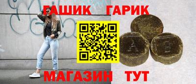 твердый Бузулук
