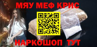 твердый Бузулук